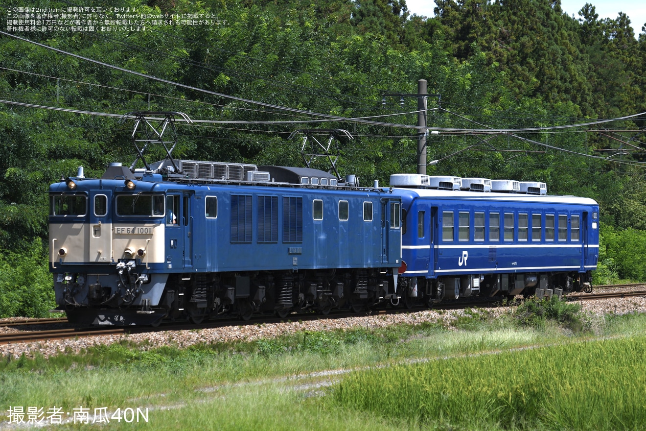 【JR東】EF64-1001+オヤ12-1が高崎へ回送の拡大写真