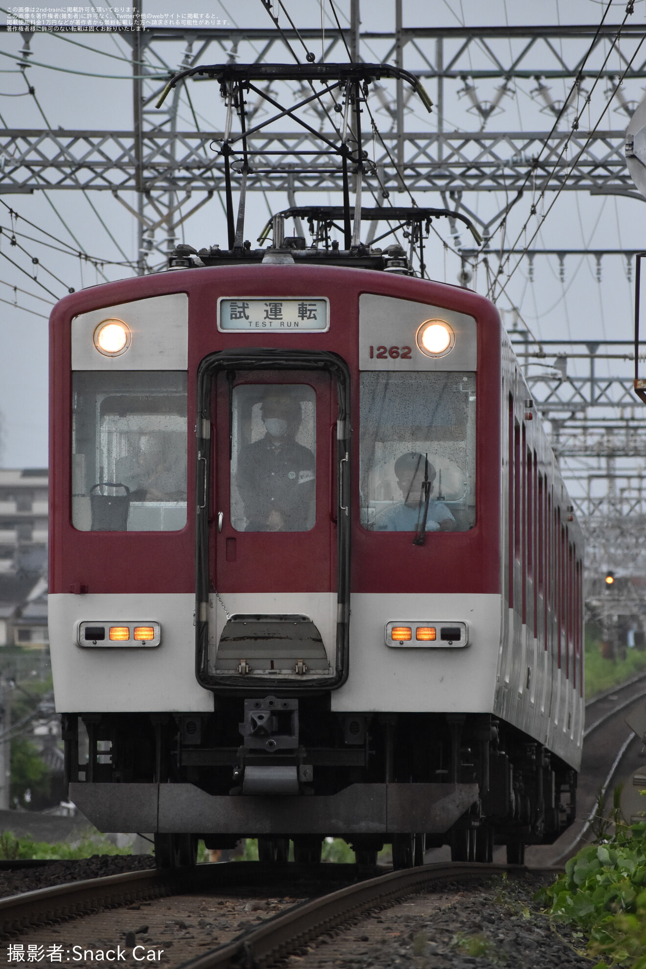 【近鉄】1252系 VE62 車輪交換試運転の拡大写真