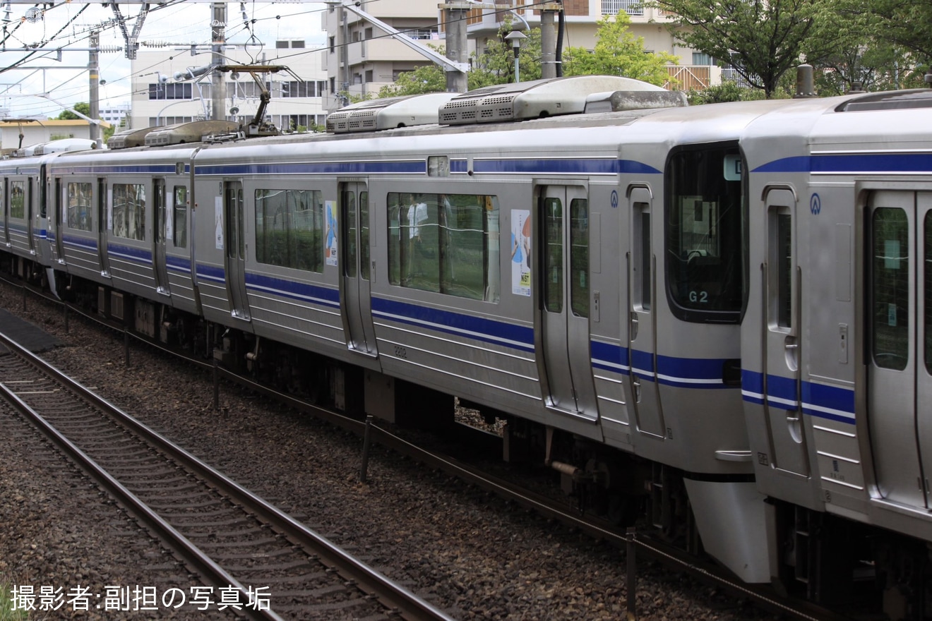 【愛環】2000系G2編成が名古屋工場入場の拡大写真