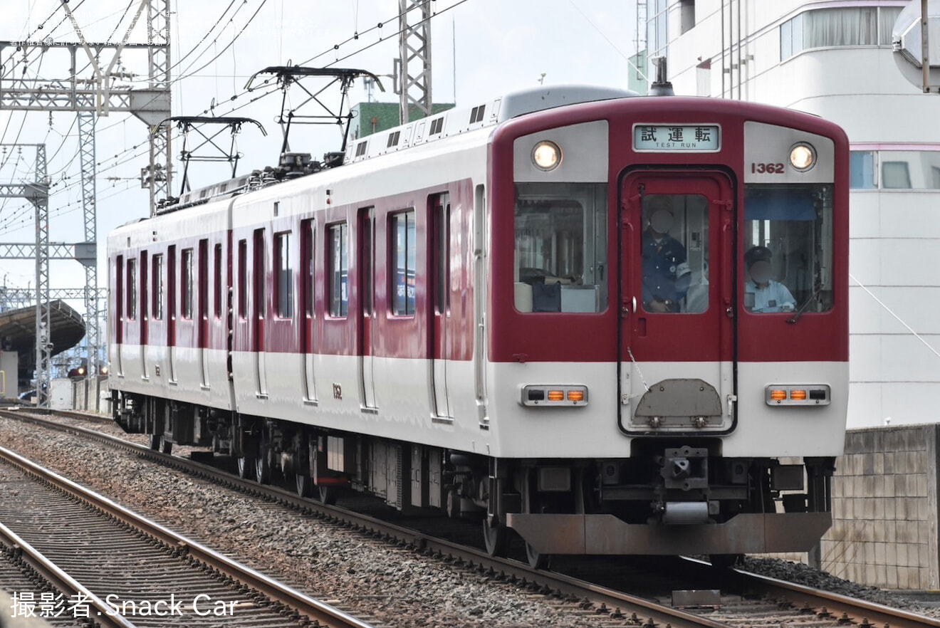 【近鉄】1252系 VE62 車輪交換試運転の拡大写真