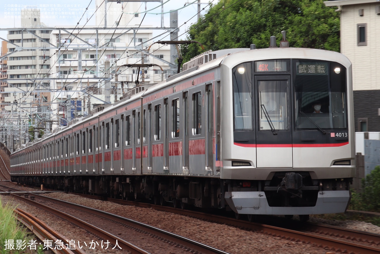 【東急】5050系4113Fを使用したのるるん表示の試運転の拡大写真