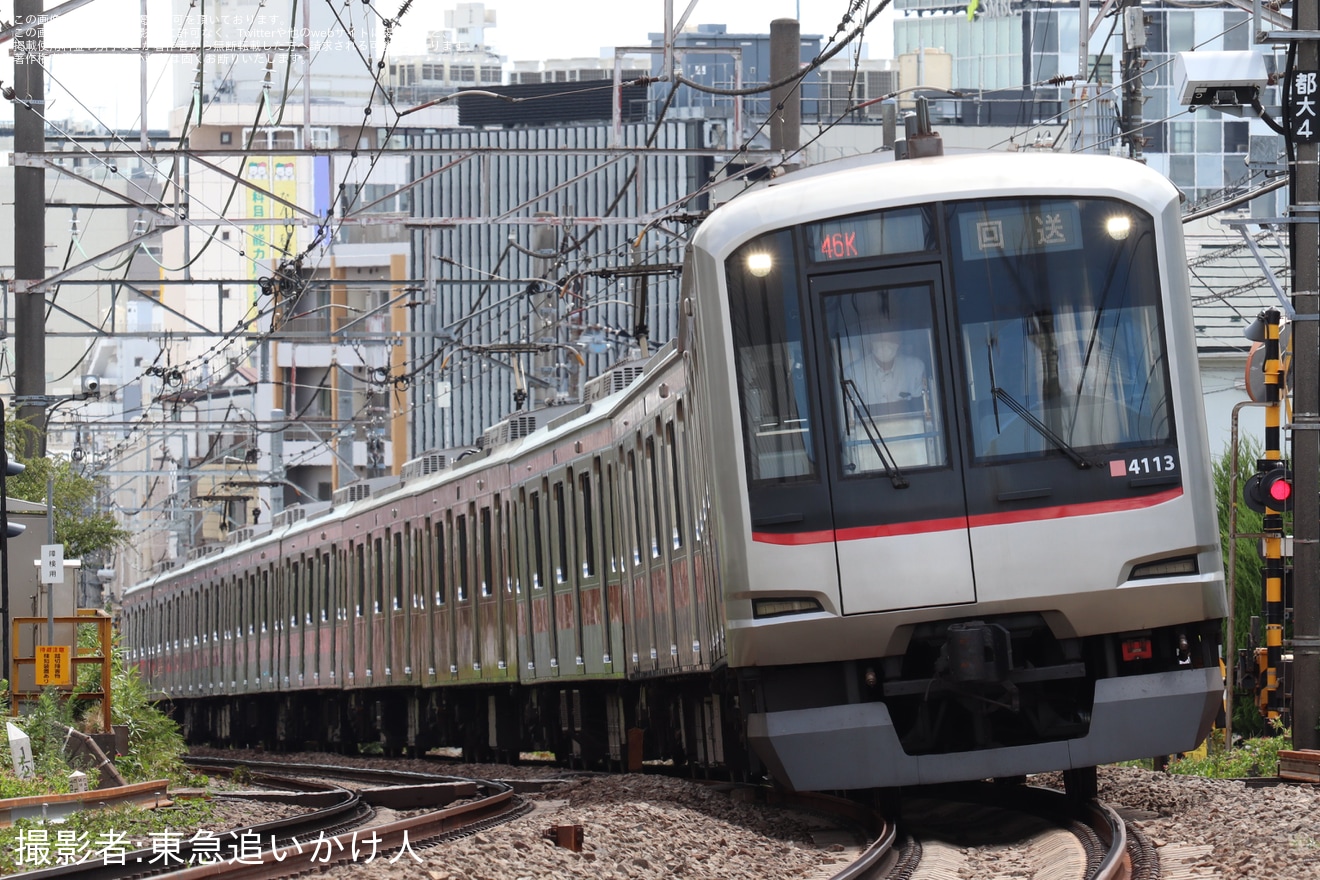 【東急】5050系4113Fを使用したのるるん表示の試運転の拡大写真