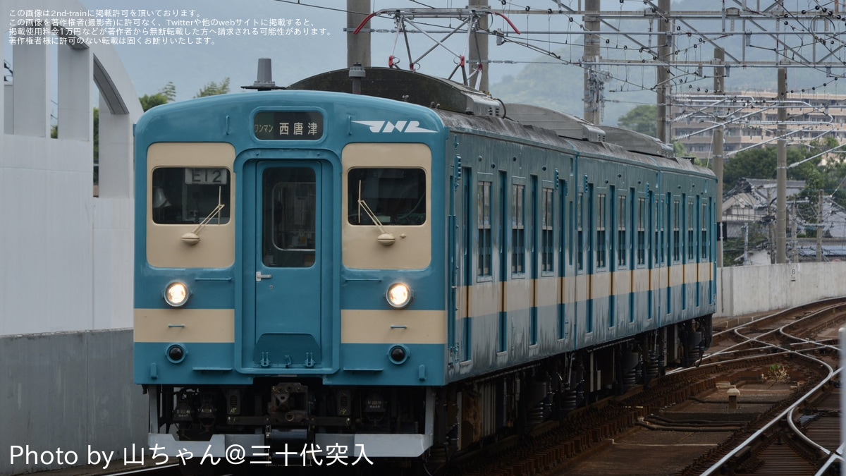 JR九】103系1500番台E12編成が国鉄色となり営業運転開始 |2nd-train 