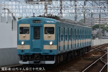 590f6a2e277a32bd5e1a8f491c5107