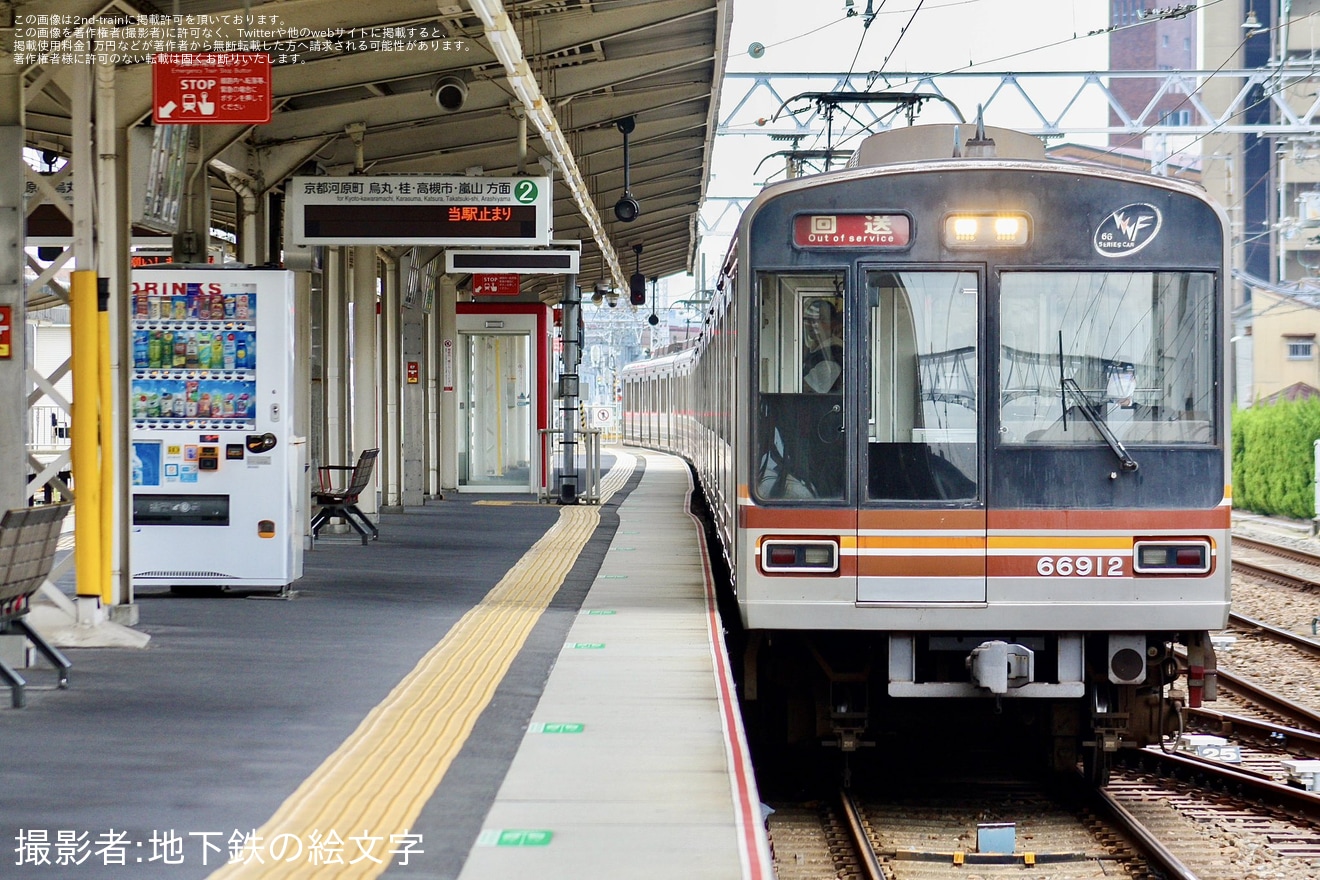 【大阪メトロ】66系66612Fがアルナ車両へ入場の拡大写真
