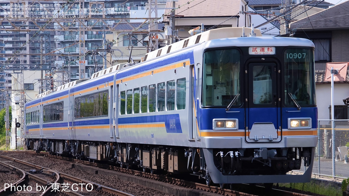 南海】10000系10007F千代田工場出場試運転 |2nd-train鉄道ニュース