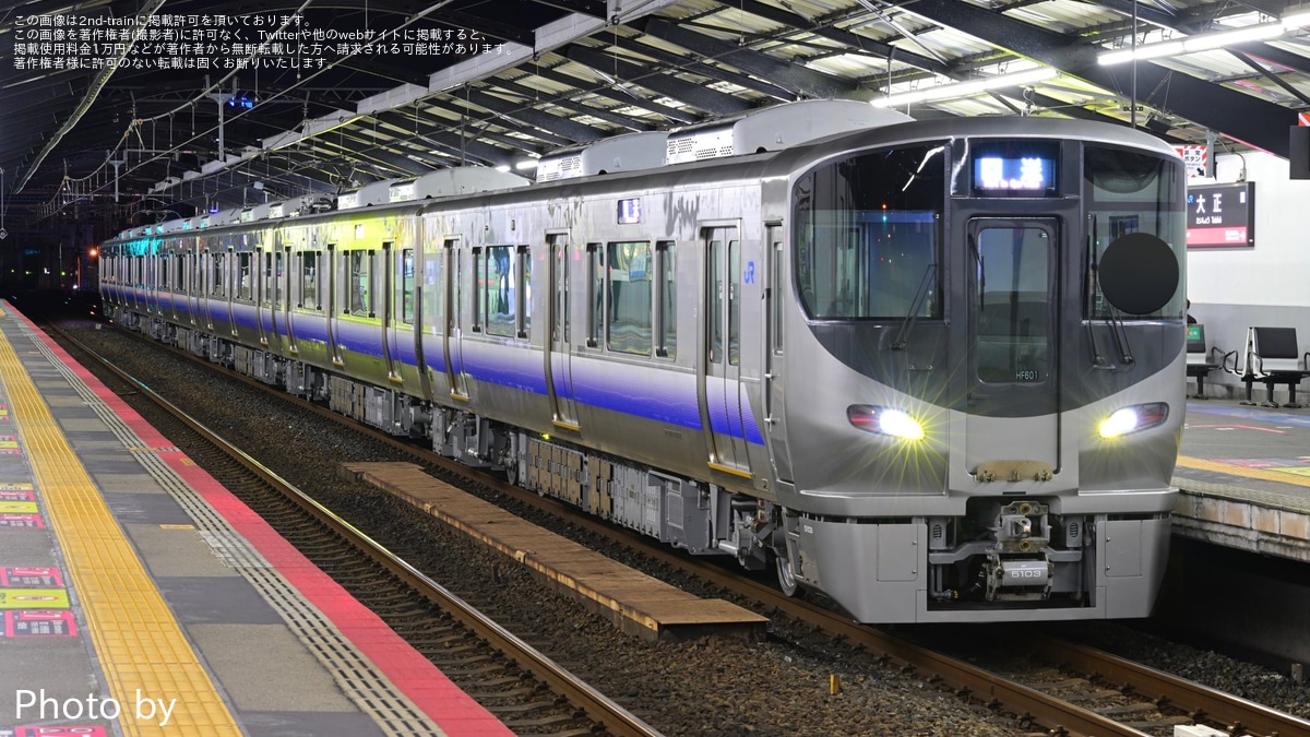 ゆうと Subaru Yokohama AVID GT BluEarth Tire 225/60R-18 - 26HR8AGT