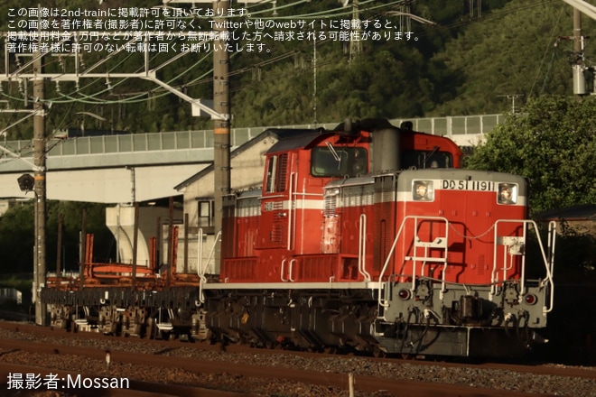 【JR西】DD51-1191牽引の古座工臨(20230809)を山崎〜長岡京間で撮影した写真