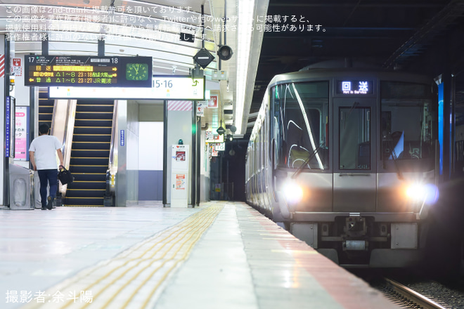 【JR西】223系HE409編成吹田総合車両所入場回送を天王寺駅で撮影した写真