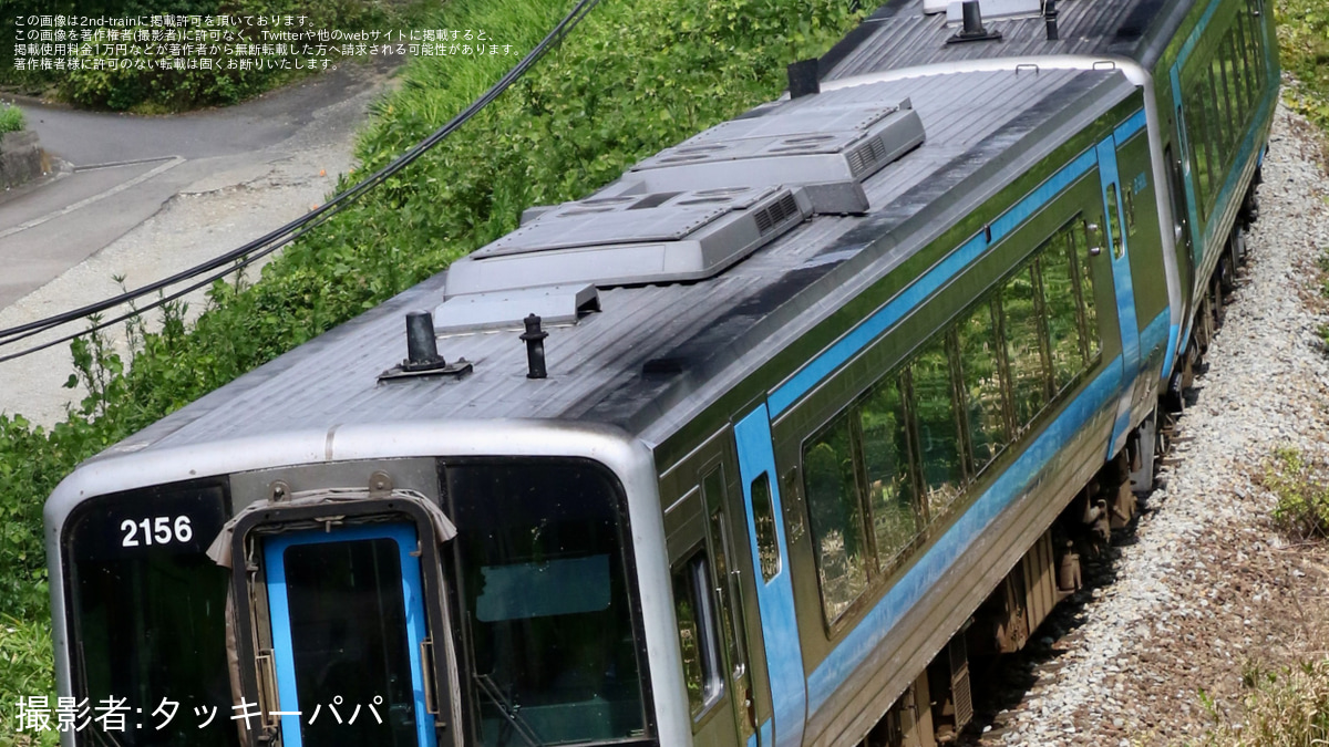 レア品 フォークタウン高知ネオ 2000年ライブ 『路面電車』『東京にいる君に』 レア品 フォークタウン高知ネオ 2000年ライブ 『路面電車』『東京に