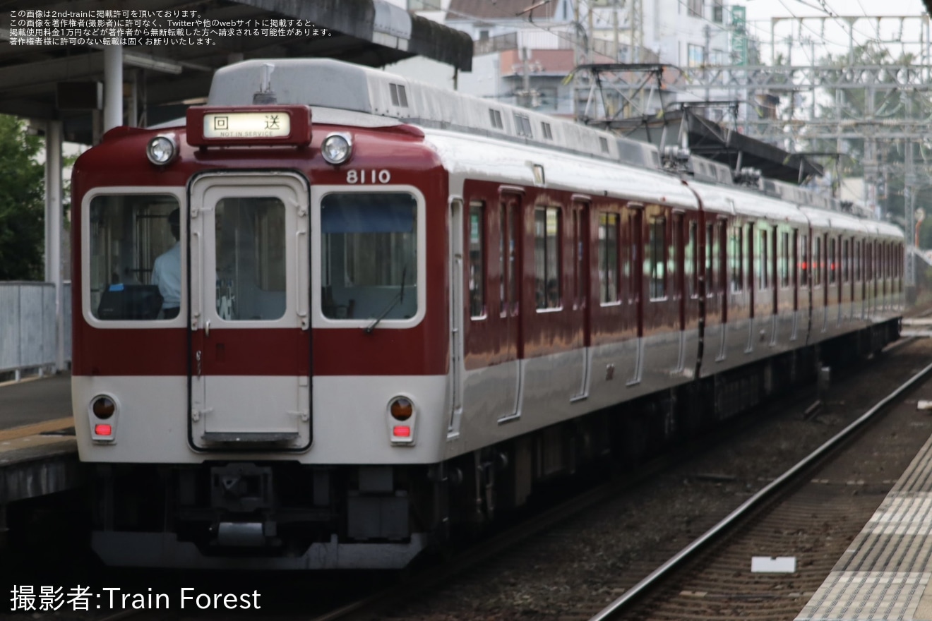 【近鉄】8600系X60五位堂検修車庫出場回送の拡大写真