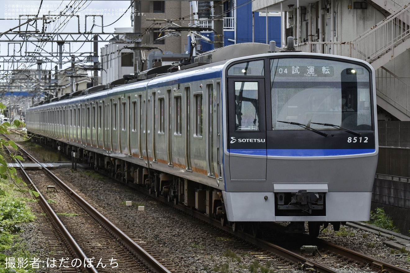 【相鉄】8000系8712×10(8712F)相鉄線で試運転の拡大写真