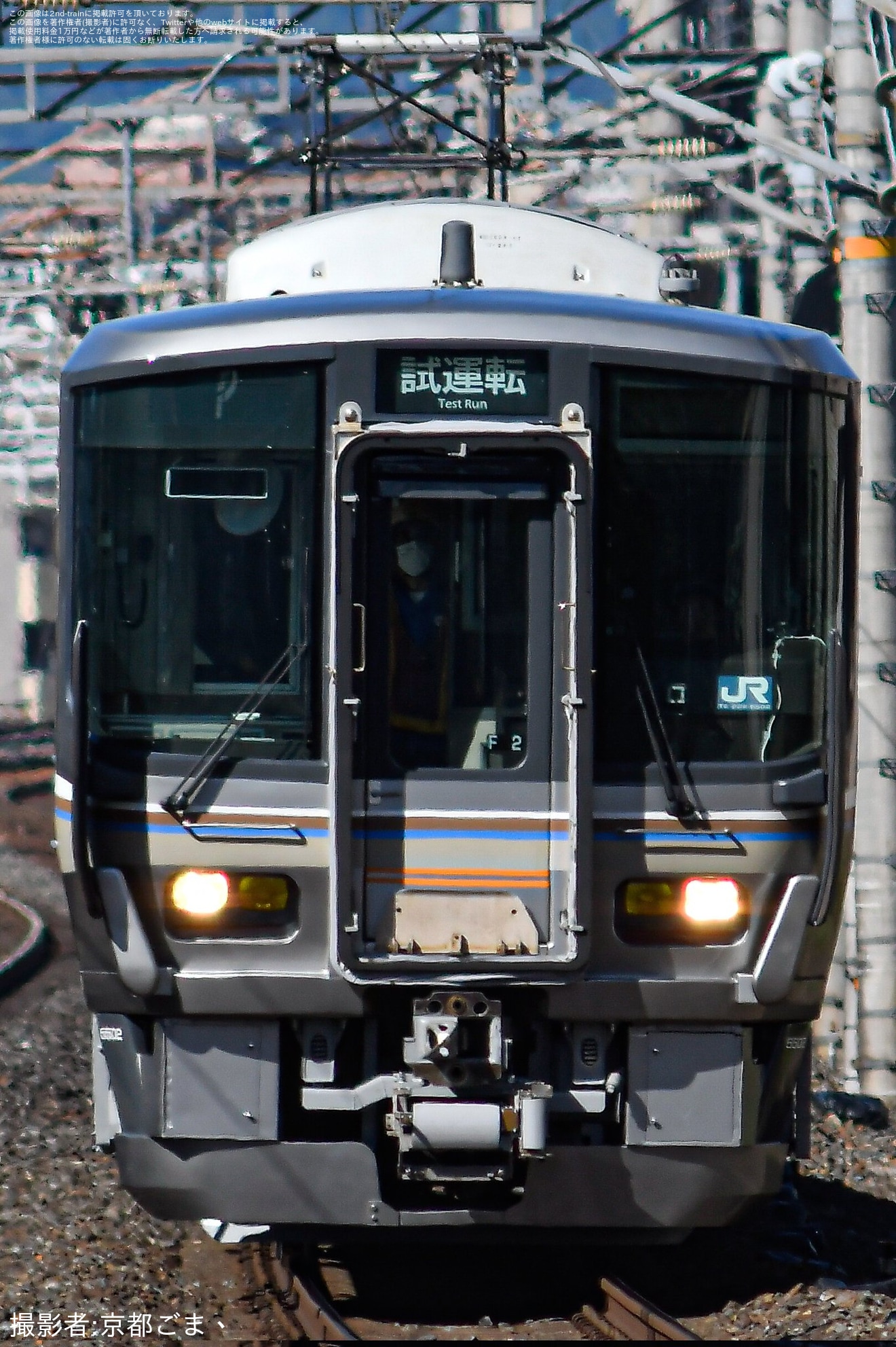 【JR西】223系F2編成吹田総合車両所出場試運転の拡大写真