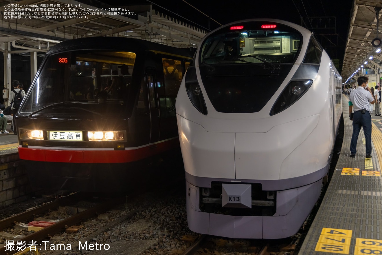 【伊豆急】伊東按針祭花火大会開催に伴う臨時列車の拡大写真