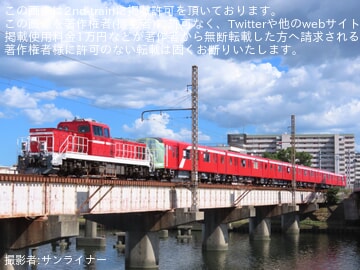 【メトロ】丸ノ内線用2000系2149F甲種輸送