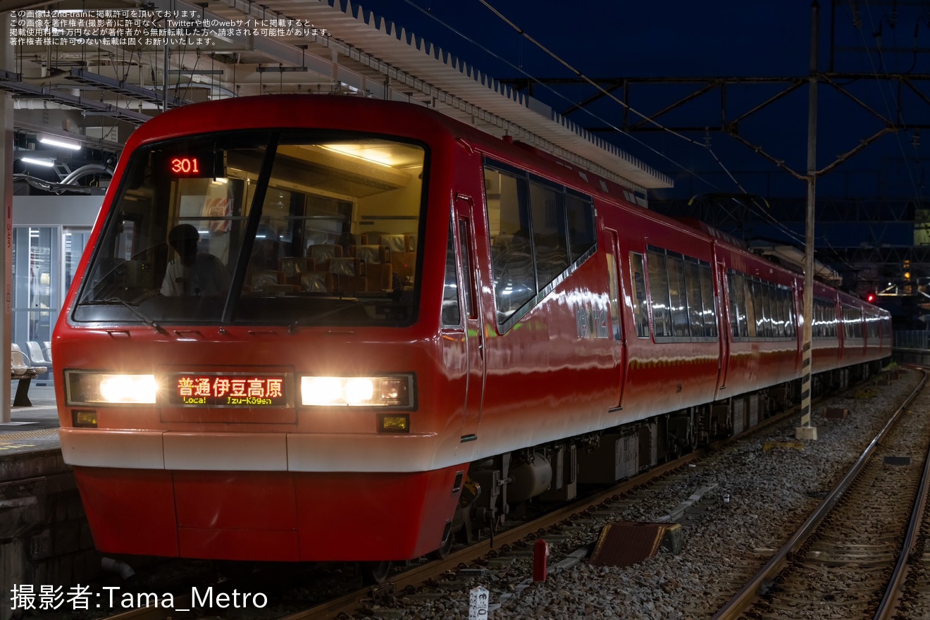 【伊豆急】伊東按針祭花火大会開催に伴う臨時列車の拡大写真