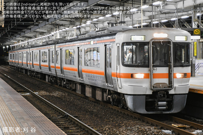 【JR海】長良川花火大会開催に伴う増結＆臨時列車運転を岐阜駅で撮影した写真