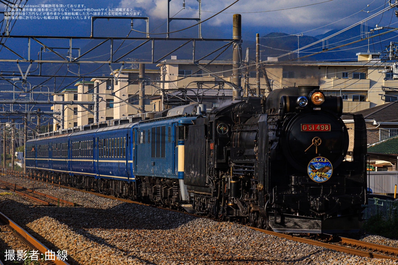 【JR東】 D51-498に補機としてEF64-1053が連結され「SLぐんまみなかみ」が運転の拡大写真