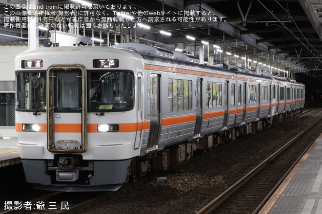 【JR海】長良川花火大会開催に伴う増結＆臨時列車運転を不明で撮影した写真