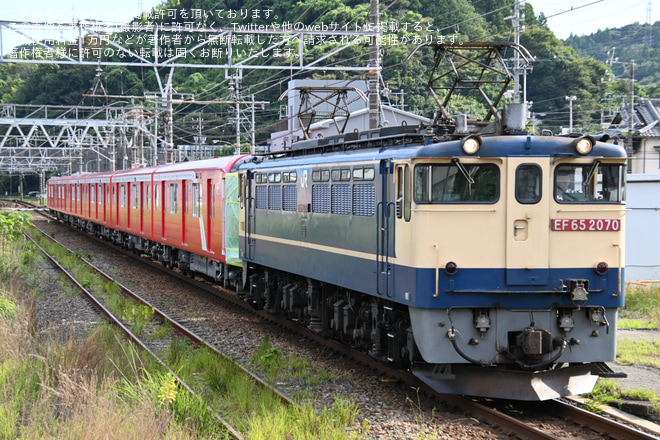 【メトロ】丸ノ内線用2000系2149F甲種輸送を富士川駅で撮影した写真