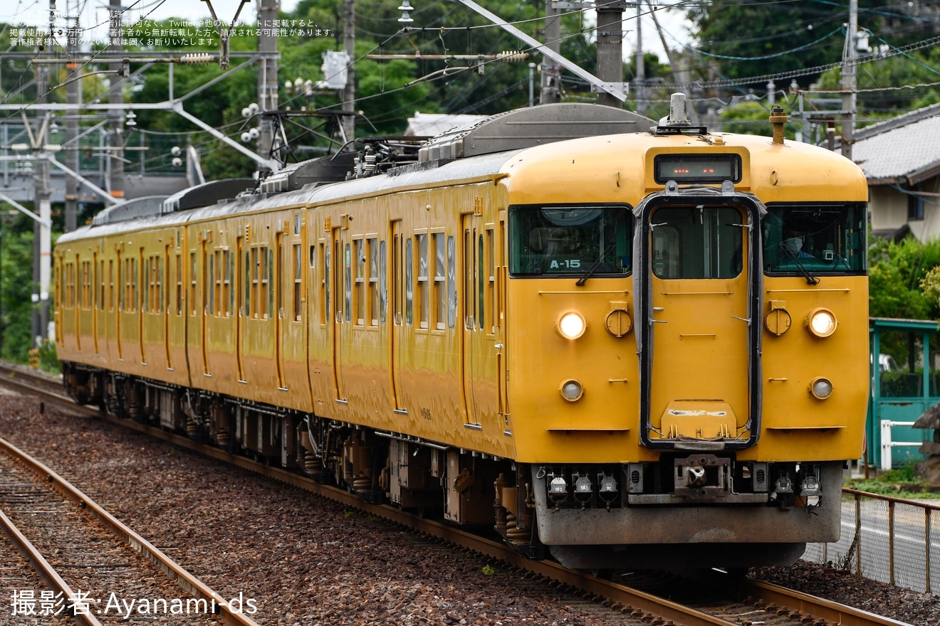 【JR西】115系オカA-15編成 下関総合車両所入場回送の拡大写真