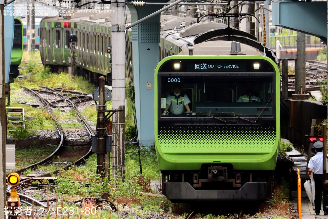 【JR東】E235系トウ22編成 東京総合車両センター出場の拡大写真