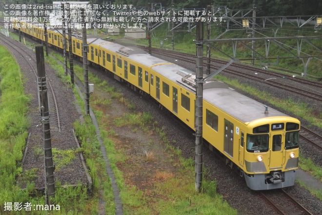 【西武】2000系2077Fのうち6両が武蔵丘車両検修場入場を武蔵丘車両検修場で撮影した写真