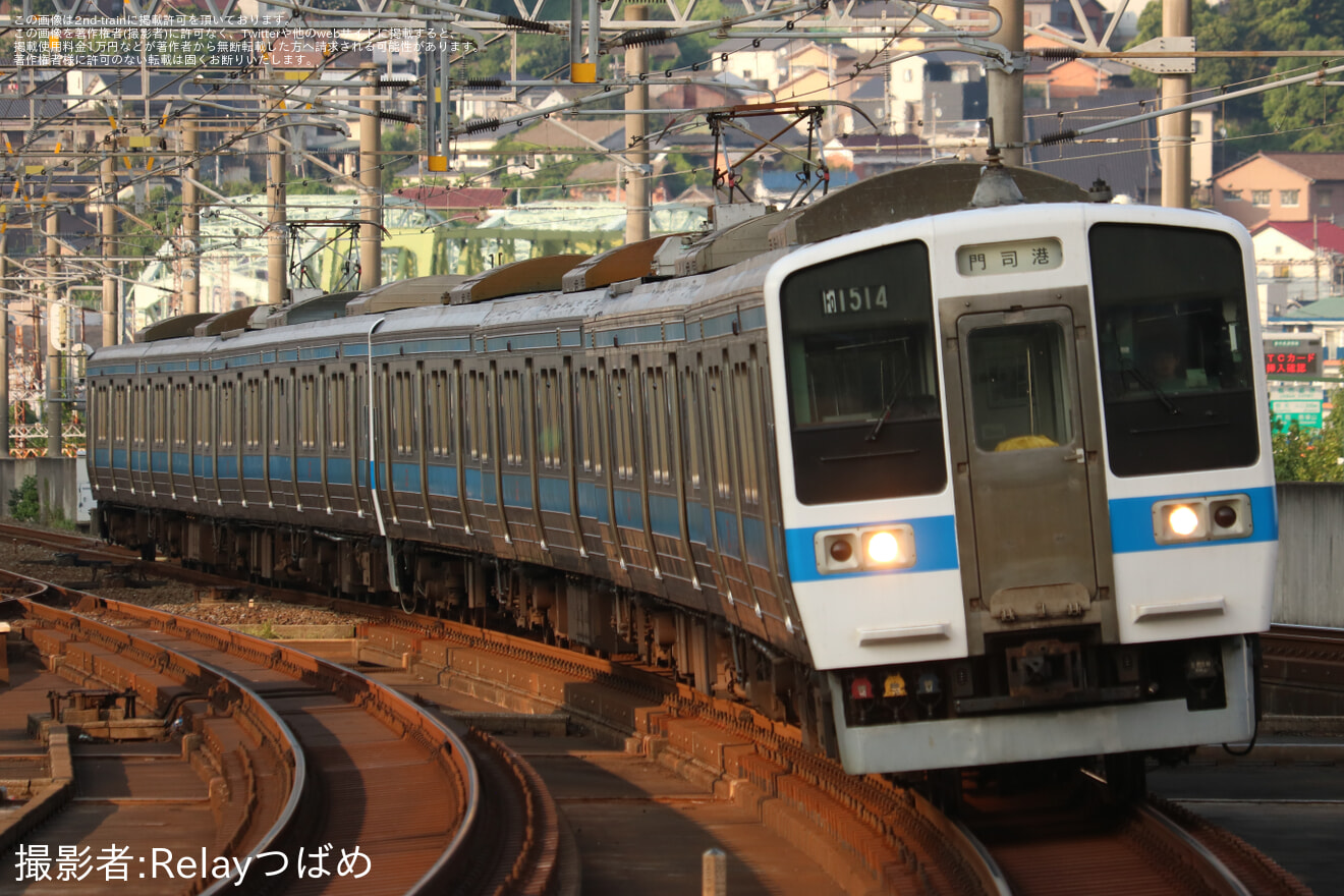 【JR九】関門海峡花火大会開催に伴う臨時列車運行の拡大写真