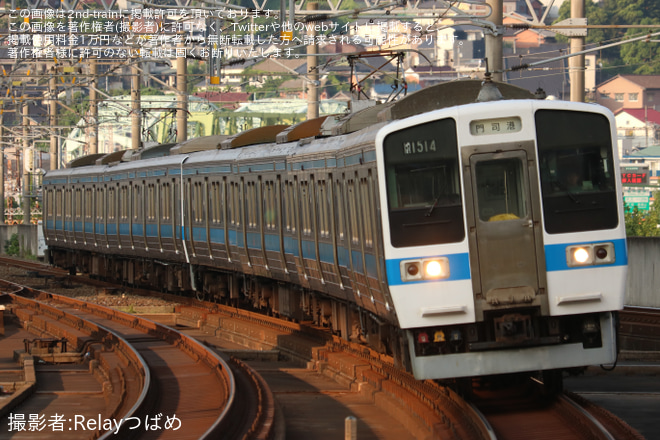 【JR九】関門海峡花火大会開催に伴う臨時列車運行をスペースワールド駅で撮影した写真