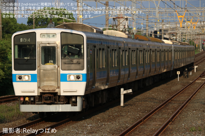 【JR九】関門海峡花火大会開催に伴う臨時列車運行を陣原駅で撮影した写真