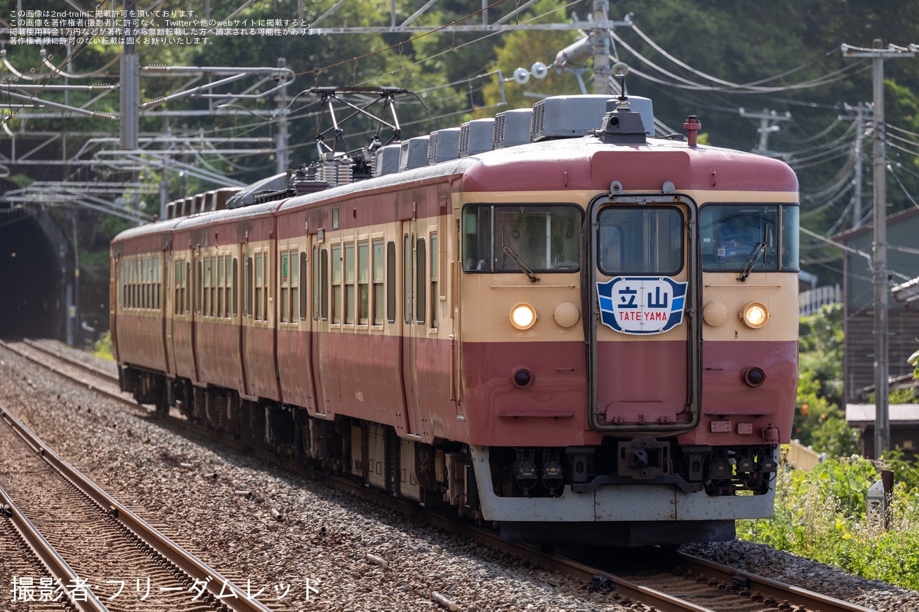 【トキ鉄】富山駅まで初乗り入れ 455系・413系「急行立山号」ツアーが催行の拡大写真