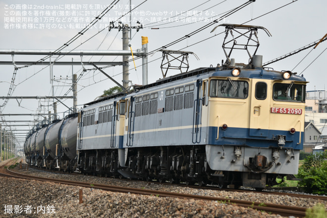 【JR貨】8765レをEF65-2090が代走(次位無動力でEF65-2070が連結)を岡部～本庄間で撮影した写真