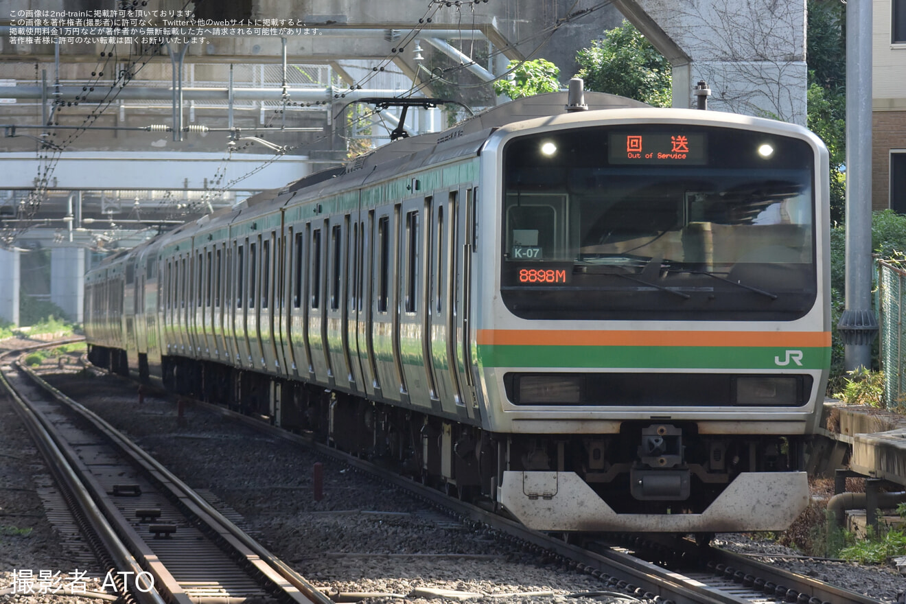 【JR東】E231系コツK-07編成東京総合車両センター入場回送の拡大写真