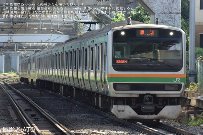 【JR東】E231系コツK-07編成東京総合車両センター入場回送を西大井駅で撮影した写真