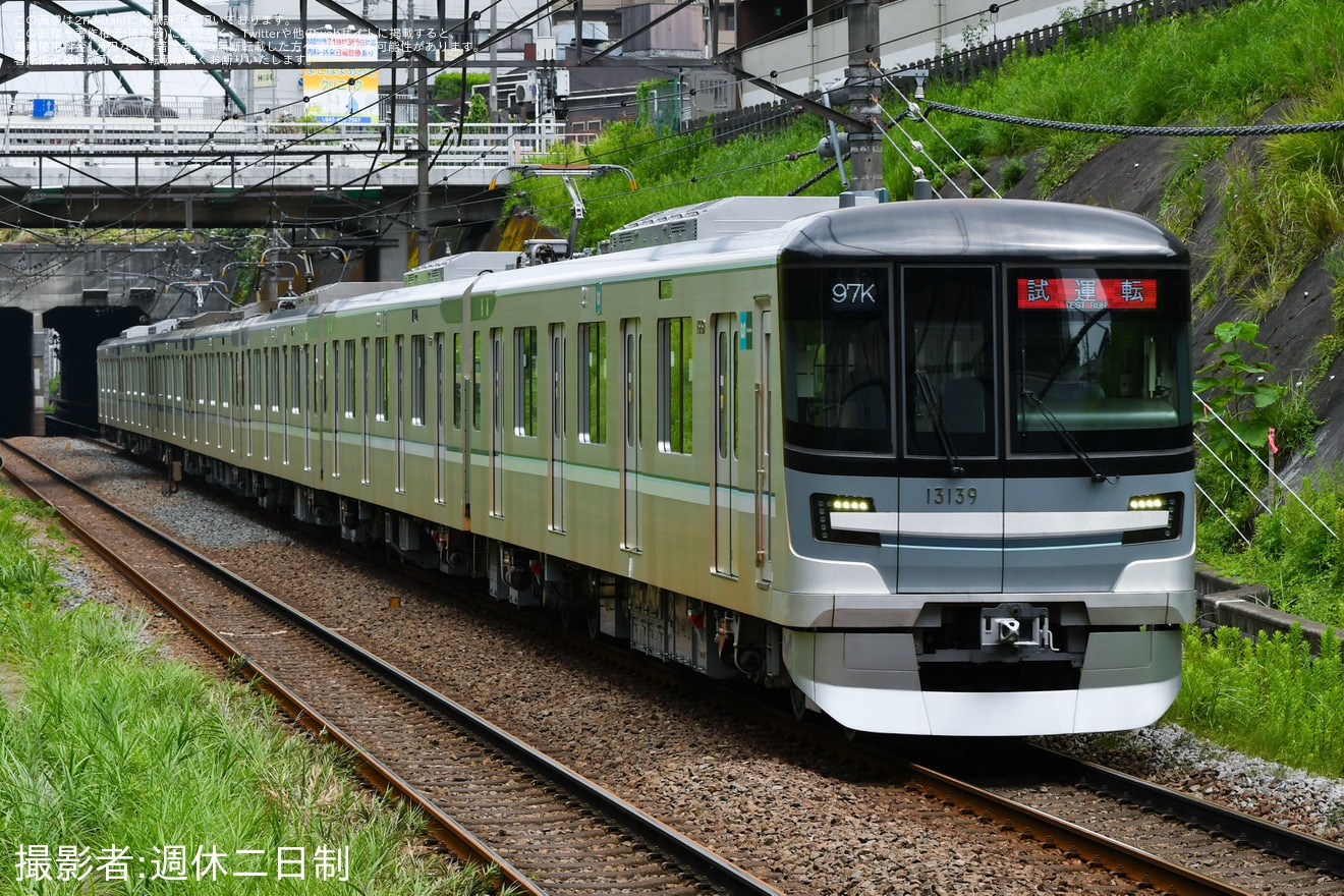 【メトロ】13000系13139F鷺沼工場出場試運転の拡大写真