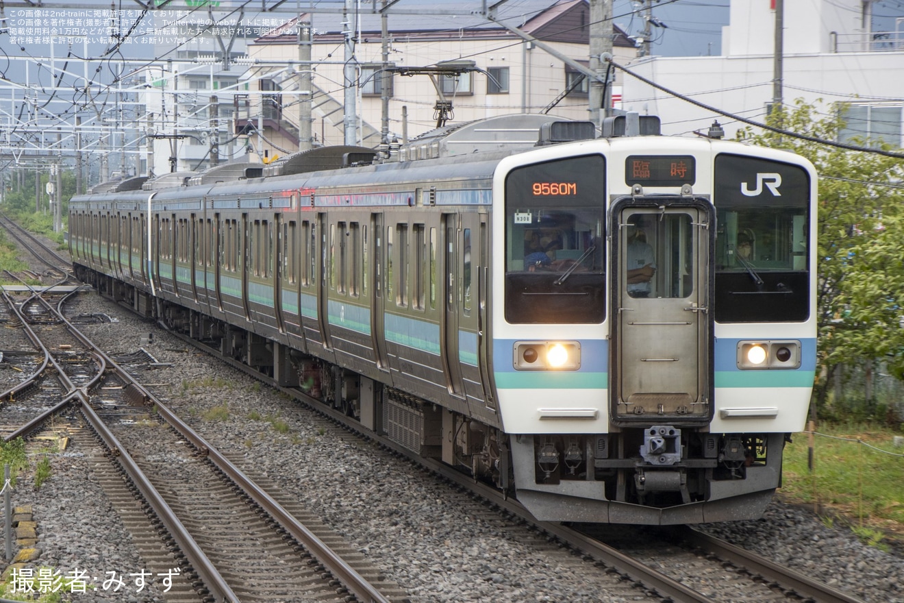 【JR東】諏訪湖花火大会に伴う臨時列車運転(2023)の拡大写真