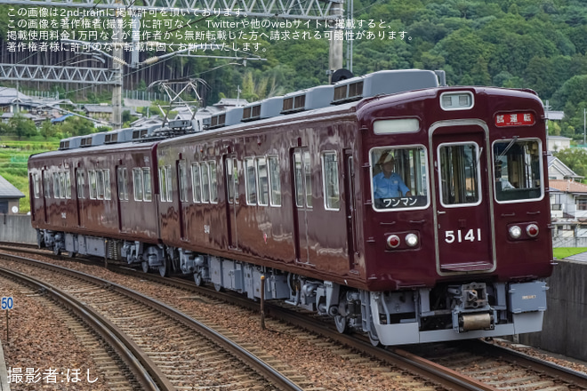 【能勢電】5100系5142F 能勢線内試運転(通常塗装化)を山下駅で撮影した写真