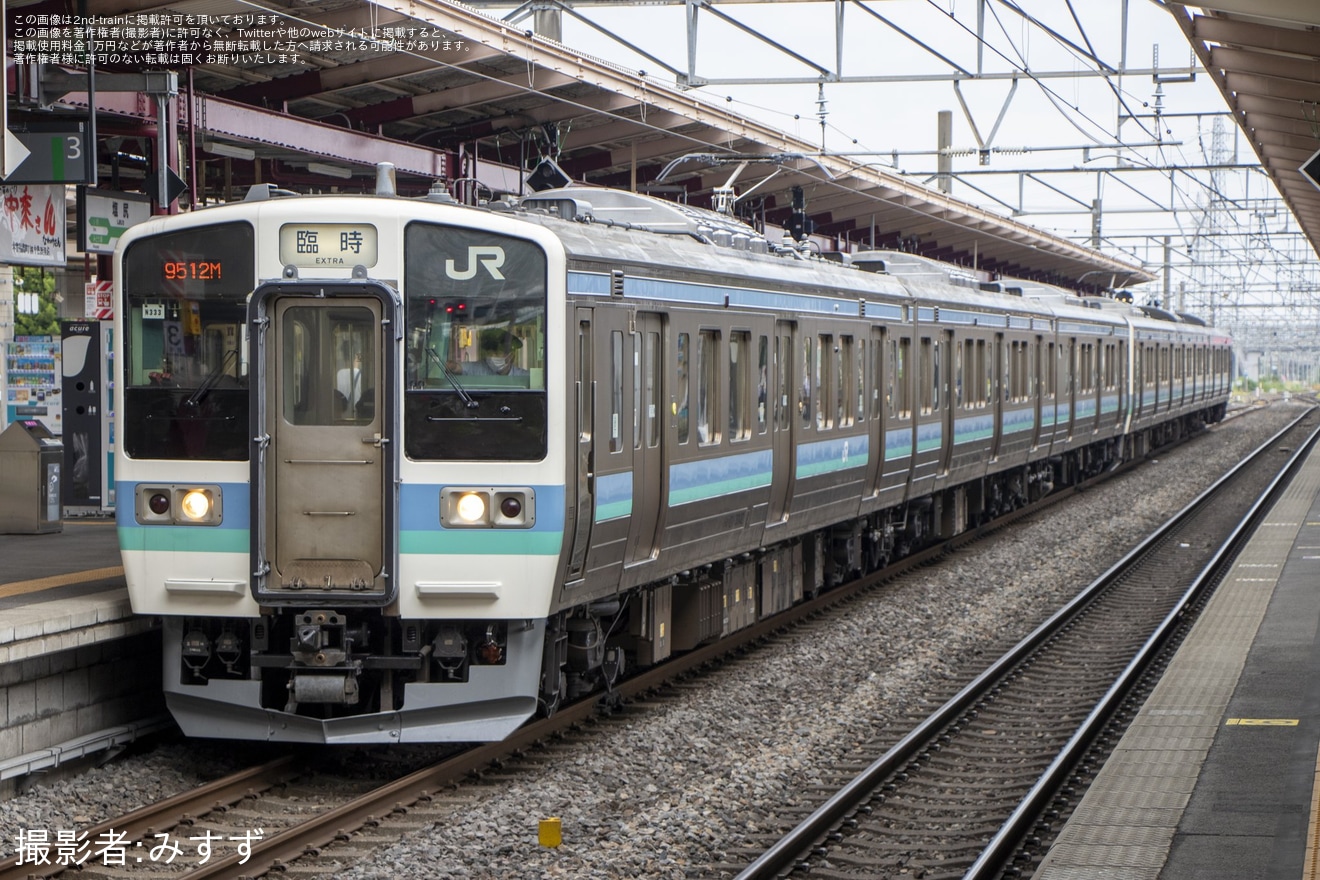 【JR東】諏訪湖花火大会に伴う臨時列車運転(2023)の拡大写真