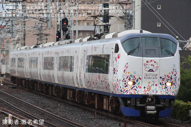 【JR西】281系HA609編成吹田総合車両所入場回送を野田駅で撮影した写真