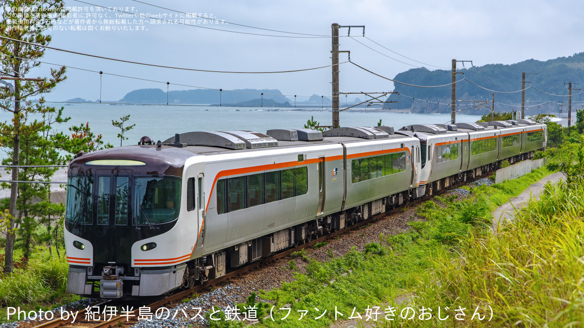 JR海】HC85系「南紀」が6両編成で運転 |2nd-train鉄道ニュース