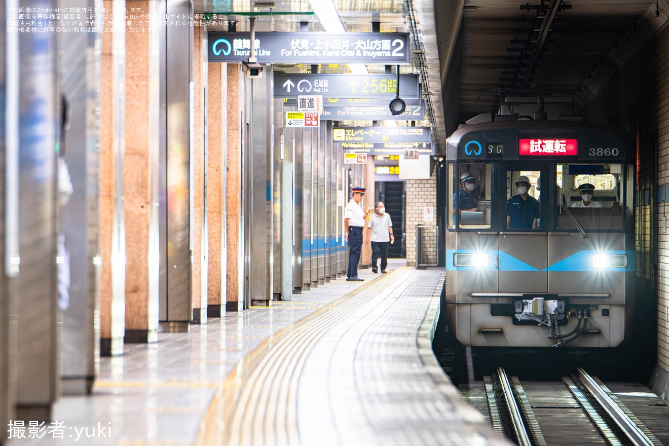 【名市交】3050形3160H日進工場出場試運転の拡大写真