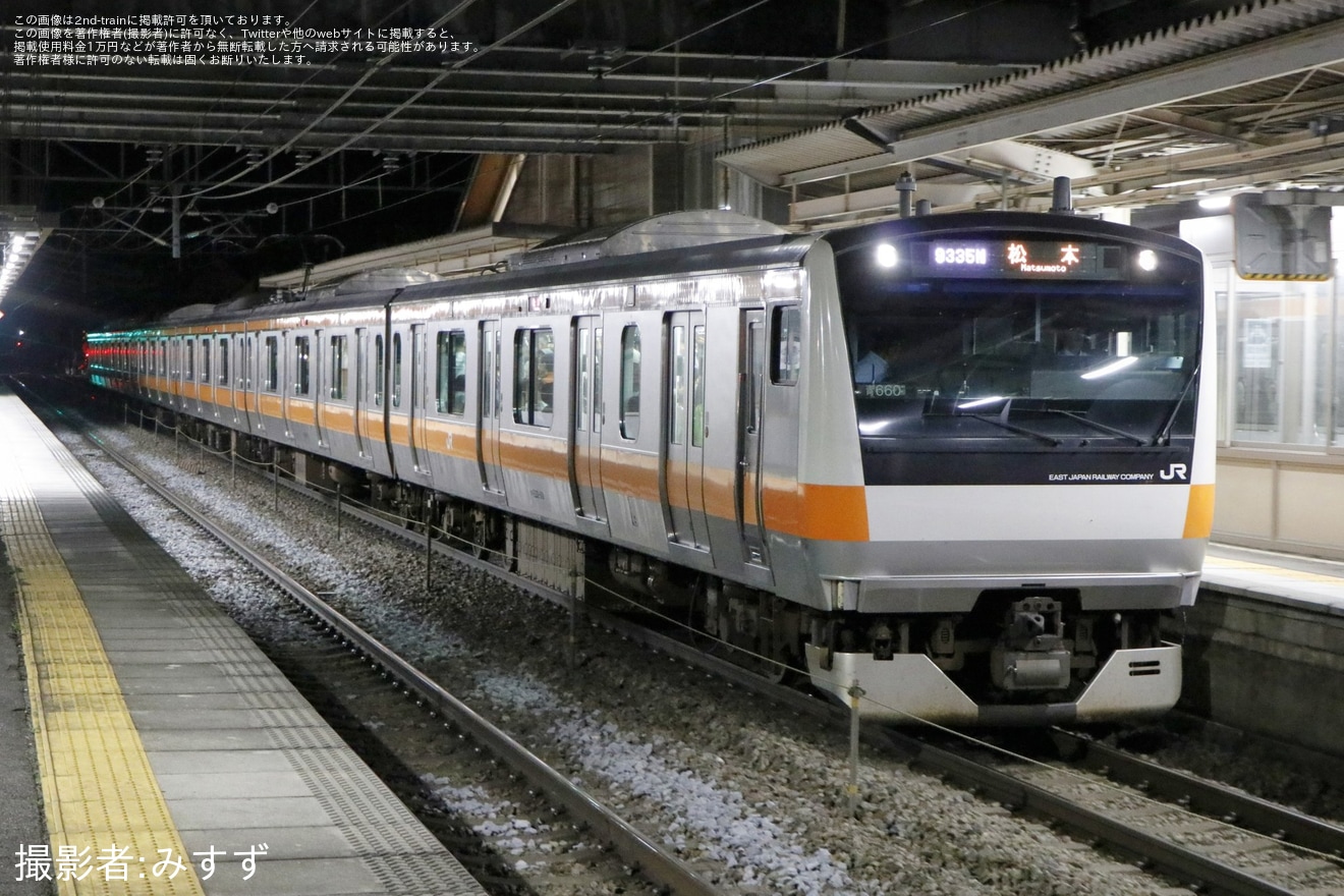 【JR東】諏訪湖花火大会に伴う臨時列車運転(2023)の拡大写真
