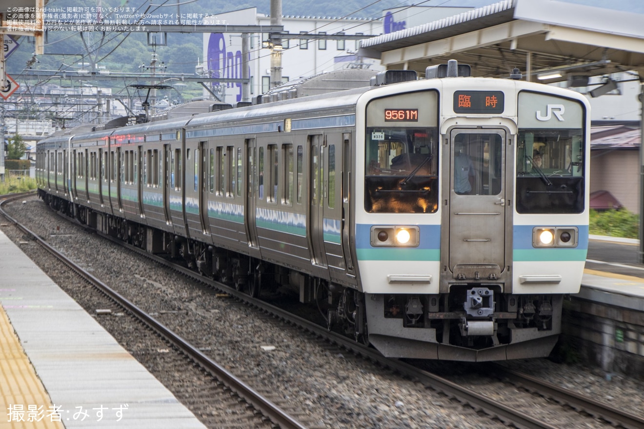 【JR東】諏訪湖花火大会に伴う臨時列車運転(2023)の拡大写真