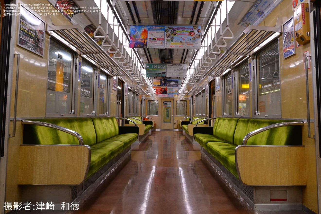 【神戸市交】7000系が営業運転終了の拡大写真