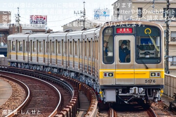 はなち様 b864fb4e9facac292e597e70c1d16f