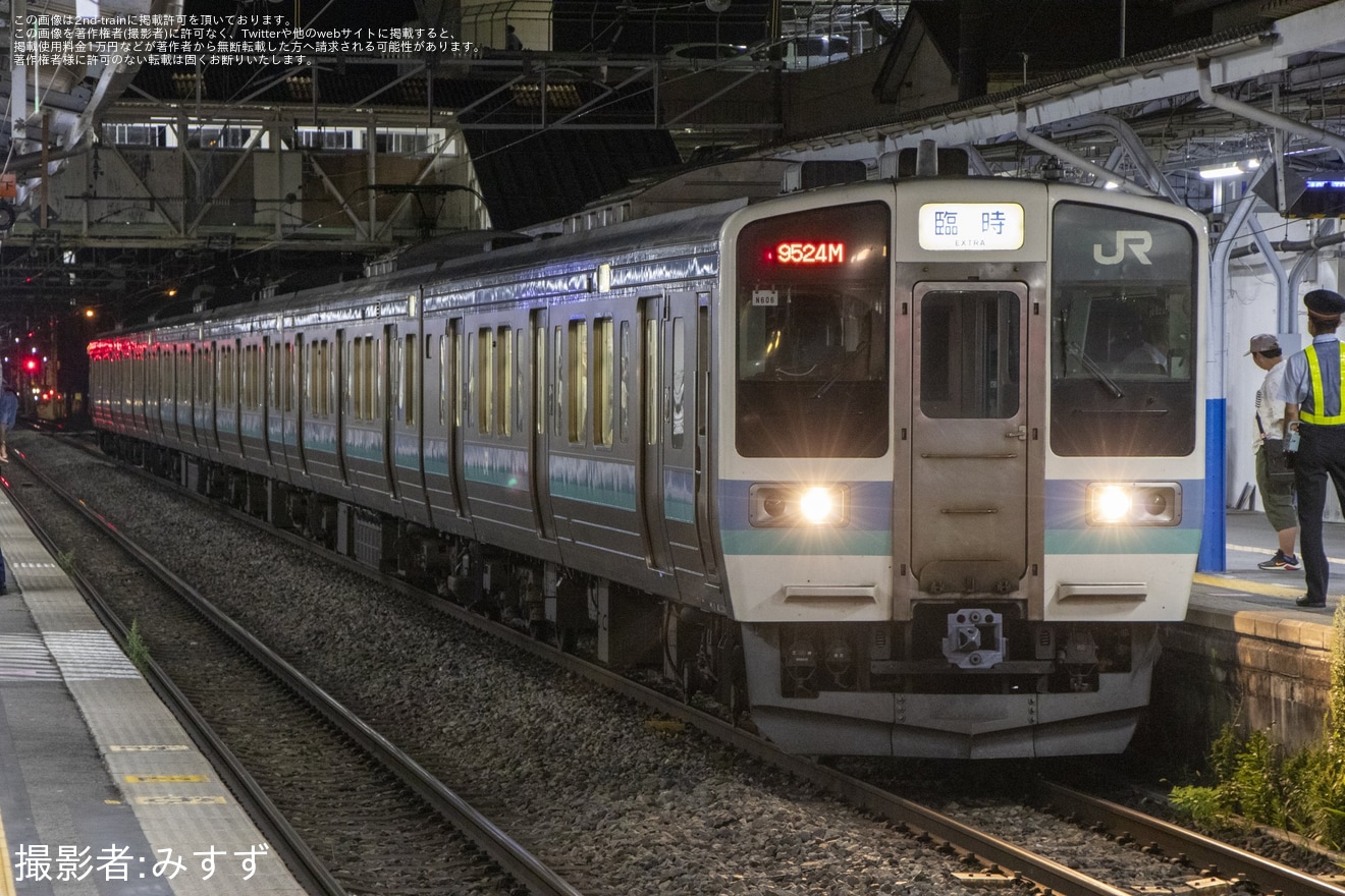 【JR東】諏訪湖花火大会に伴う臨時列車運転(2023)の拡大写真