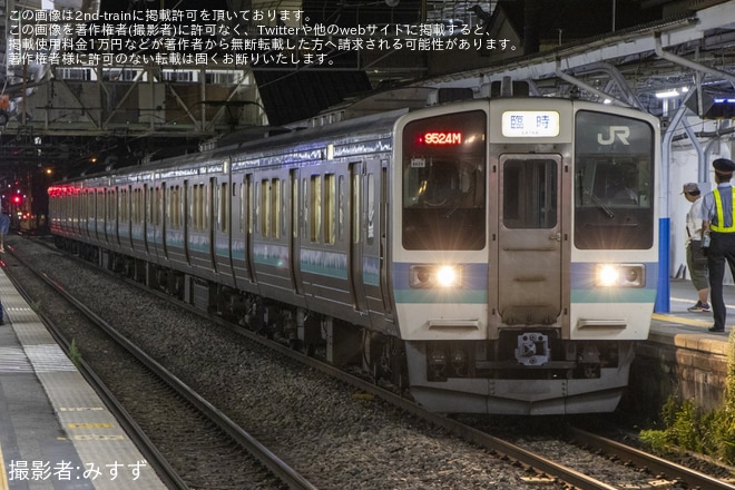 【JR東】諏訪湖花火大会に伴う臨時列車運転(2023)