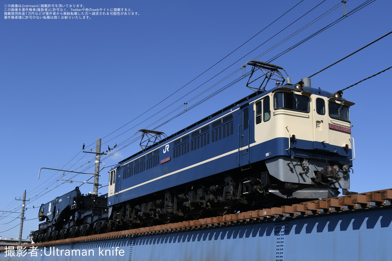 【JR貨】シキ801B2による特大貨物輸送の拡大写真