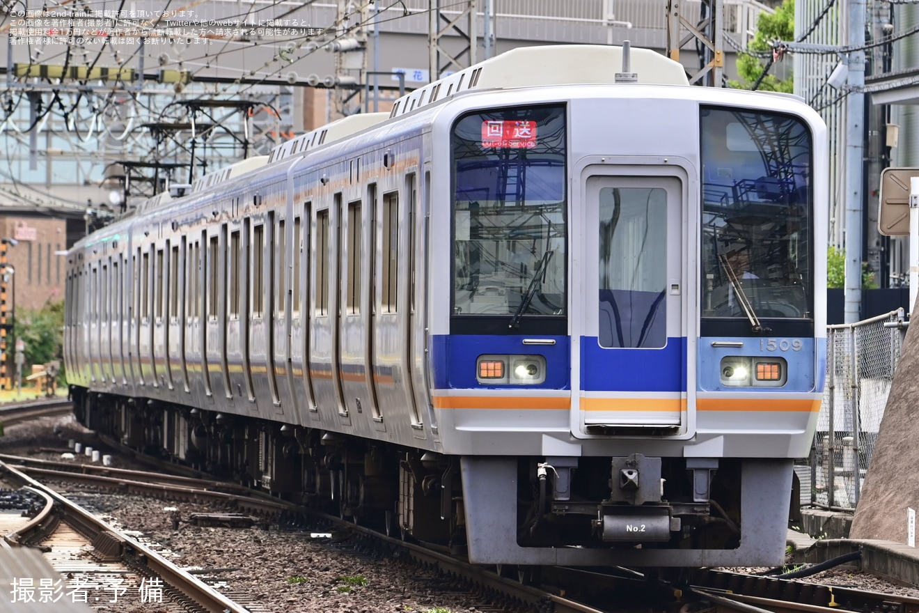 【南海】1000系1009F千代田工場へ入場の拡大写真