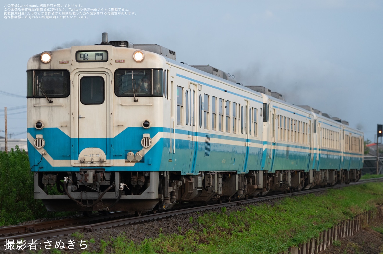 【JR四】鳴門市納涼花火大会開催に伴う増結運転および臨時列車が運転の拡大写真